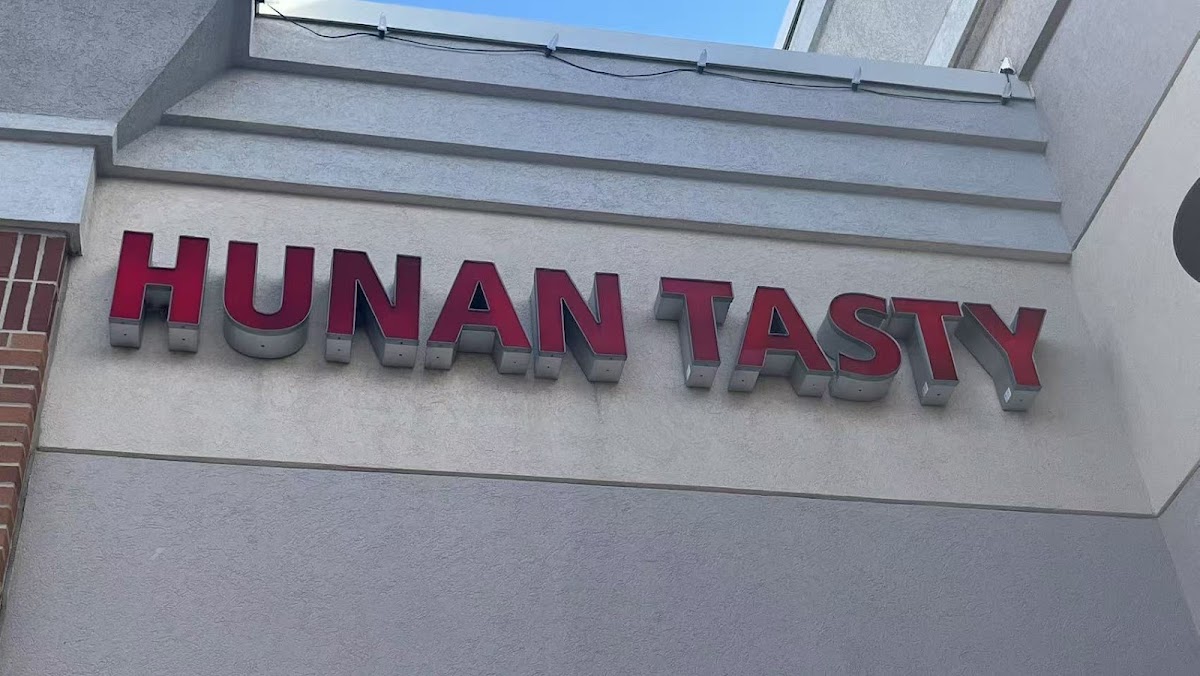 Hunan Tasty Photos 2